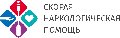 АлкоНарко24 в Саранске в Саранске